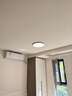 lipro護(hù)眼吸頂燈客臥室智能吸頂燈A系列Air版 50W【包安裝】 曬單實(shí)拍圖