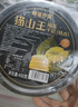 榴蓮西施貓山王榴蓮千層蛋糕450g動(dòng)物奶油下午茶點(diǎn)心糕點(diǎn)休閑零食生日蛋糕 曬單實(shí)拍圖