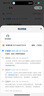 李寧利刃4 V2丨籃球鞋男鞋透氣網(wǎng)面低幫支撐穩定實(shí)戰比賽鞋 島嶼藍/雪青紫-16 45 曬單實(shí)拍圖