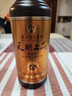 茅臺（MOUTAI）茅臺集團 2019年 天朝上品 53度醬香型白酒 500ml*6瓶 整箱 中秋 曬單實(shí)拍圖