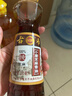 古幣 小磨香油235ml 芝麻油涼拌調味火鍋油碟 首農品牌 北京老字號 曬單實(shí)拍圖