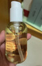 Evereden 安唯伊撫觸油 寶寶舒緩潤膚油 新生兒按摩油天然撫觸小金瓶118ml 曬單實拍圖