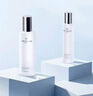 1號會(huì )員店 One's Member肌初護膚水乳 230ml+120ml 保濕滋潤神仙水套裝禮物 曬單實(shí)拍圖