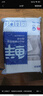 鮮京采 冷凍舟山帶魚(yú)段凈重3斤 精選中段三去處理 生鮮魚(yú)類(lèi)源頭直發(fā)海鮮 曬單實(shí)拍圖