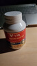 vik威德?tīng)栠M(jìn)口100%純南極磷蝦油魚(yú)油升級(jí)海洋磷脂1000mg*120送禮禮盒 曬單實(shí)拍圖
