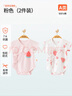 貝瑞加（Babyprints）新生兒包屁衣2件裝純棉嬰兒三角爬服夏季短袖連體衣A類(lèi)內衣 粉52 曬單實(shí)拍圖