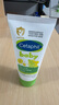 絲塔芙（Cetaphil）溫和特護保濕霜85g寶寶面霜嬰幼兒面霜兒童面霜潤膚乳液滋潤補水 曬單實(shí)拍圖