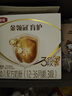伊利金領(lǐng)冠育護(hù)【5倍DHA好腦力】幼兒奶粉3段(1-3歲)1200g三聯(lián)裝 曬單實(shí)拍圖