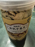 福東海 有機干姜片280g 云南生小黃姜 脫水干制 三伏天泡水搭紅糖姜棗茶 曬單實拍圖