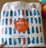 碧芭寶貝盛夏光年拉拉褲XXXL26片(≥18kg)學(xué)步褲 夏季超薄 透氣不悶熱 曬單實(shí)拍圖