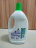 滴露（Dettol）衣物除菌液 松木3L 內衣兒童衣物殺菌除螨 衣服洗衣衣物消毒液 曬單實(shí)拍圖