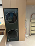 美的（Midea）洗烘套裝 10KG滾筒洗衣機(jī)+全變頻熱泵烘干機(jī)【清風(fēng)明月2.0洗烘塔】MGH20A-G+MAX純平全嵌 國(guó)家補(bǔ)貼 曬單實(shí)拍圖