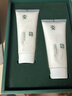 三草兩木 SASELOMO三草兩木自然肌悅滋潤緊致身體乳套裝150ml×2 自然肌悅滋潤緊致身體乳套裝 曬單實(shí)拍圖