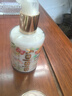 希思黎全能乳液升級限定版125ml 補水保濕（效期至27年3月）  曬單實(shí)拍圖