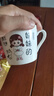 喜得潤 親子杯子陶瓷杯馬克杯一家多口水杯套裝創(chuàng)意家庭裝家用情侶對杯 4杯裝（稱呼訂單或客服備注） 曬單實(shí)拍圖