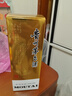 茅臺飛天 醬香型白酒 43度 500ml*6 整箱裝【名酒鑒真】 曬單實拍圖