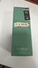 海藍(lán)之謎 修護(hù)精萃水150ml 爽膚精華水護(hù)膚品生日送禮 曬單實(shí)拍圖