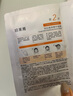 珀萊雅雙抗面膜抗皺緊致補水保濕提亮膚色貼片式2.0升級款送母親禮物 【推薦】雙抗面膜 12片 曬單實(shí)拍圖