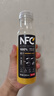 農夫山泉 100%純果汁NFC果汁300ml*12瓶繽紛禮盒裝(6瓶橙汁+6瓶芒果汁) 曬單實(shí)拍圖