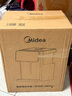 美的（Midea）小魔方電熱水瓶電水瓶飲水機 燒水壺電水壺電熱水壺 316L不銹鋼保溫恒溫一體可拆 國家補貼 20FPro 曬單實(shí)拍圖