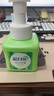 藍月亮泡沫洗手液套裝 抑菌99.9% 滋潤更護手255ml*4 (雪松*2+蘆薈*2) 曬單實(shí)拍圖