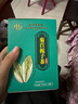 北京同仁堂北京同仁堂  菊苣梔子茶5g*30袋/盒 1盒裝【當天發(fā)貨】 曬單實(shí)拍圖