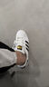 阿迪達斯adidas三葉草貝殼頭SUPERSTAR男女休閑鞋EG4958 40碼 曬單實(shí)拍圖