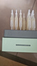 夸迪戰(zhàn)痘次拋精華1ml*30支玻尿酸溫和凈痘舒緩護膚品華熙生物禮物女 曬單實拍圖