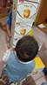 伊利金領(lǐng)冠育護【5倍DHA好腦力】幼兒奶粉3段(1-3歲)1200g三聯(lián)裝 曬單實拍圖