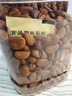 京東京造東北手剝紅松子500g 每日堅果干果罐裝堅果松子 曬單實(shí)拍圖