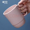 茶花 漱口杯簌 刷牙杯子 牙刷杯牙缸 洗漱杯塑料水杯 1只裝 粉色 曬單實拍圖