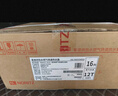 能率（NORITZ）【小云朵EA3A】16升燃?xì)鉄崴?天然氣【家電國家補(bǔ)貼15%】恒溫智慧芯 溫量雙控水伺服 16EA3AFEX  曬單實(shí)拍圖