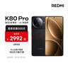 小米 REDMI K80 Pro 國家補貼 驍龍8至尊版  全焦段影像 澎湃OS 12GB+512GB 玄夜黑 紅米5G手機 曬單實拍圖