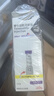 【原研進(jìn)口】穆峰達(dá) 替爾泊肽注射液  2.4ml:10mg*1支  曬單實(shí)拍圖