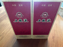 五糧液 經(jīng)典 濃香型白酒 52度 500ml*2 雙瓶裝(含禮袋) 曬單實(shí)拍圖