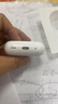 華強北新款【直營(yíng)正品丨Pro2至尊頂配版】藍牙耳機適配蘋(píng)果五代iphone16/15/14入耳式AirPods Pro2補二拍代 【2025全新丨金標Pro2頂配版】 深度降噪+空間音頻+三真電量 曬單實(shí)拍圖