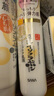 莎娜（SANA）日本豆乳美肌緊致乳液維a視黃醇精華女高保濕護(hù)膚品150ml 曬單實(shí)拍圖