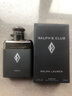拉夫勞倫（Ralph lauren）俱樂(lè )部男士香水50ml 香精版 Parfum 生日禮物【肖戰同款】 曬單實(shí)拍圖