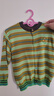 齊齊熊[純棉]齊齊熊男童開(kāi)衫毛衣春秋款兒童條紋針織衫寶寶秋裝長(cháng)袖外套 曬單實(shí)拍圖