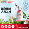 蟲(chóng)小將滅蟑螂藥特效強力全窩端蟲(chóng)卵雙殺蟑螂殺蟲(chóng)劑呋蟲(chóng)胺驅蟲(chóng)除蟲(chóng)噴霧劑 曬單實(shí)拍圖