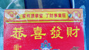 曇蓓漫2025年香港通勝擇吉日歷蛇年版年歷單日掛歷生肖大號老黃歷手撕一天一張 默認1 曬單實(shí)拍圖