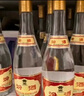 汾酒53度黃蓋玻汾  清香型白酒 高度口糧酒  泡酒 53度 475mL 6瓶 整箱裝非原箱 曬單實(shí)拍圖
