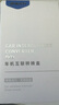 路先行（LU XIAN XING）蘋(píng)果有線轉(zhuǎn)無(wú)線CarPlay盒子適用奔馳奧迪大眾別克導(dǎo)航車(chē)載機(jī)互聯(lián) 曬單實(shí)拍圖