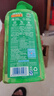 立白青檸洗潔精1kg維E精華不傷手A類(lèi)食品用去重油果蔬洗碗液洗滌靈 曬單實(shí)拍圖