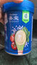 嘉寶（GERBER）強化鈣鐵鋅高鐵米粉嬰幼兒輔食米糊250g 含DHA活性益生菌6月+ 曬單實拍圖