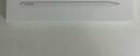 Apple/蘋果 Pencil Pro 磁吸觸控筆手寫筆蘋果筆電容筆書寫繪畫適用于iPad mini新品/Pro (M4)/Air (M2) 曬單實拍圖