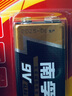 南孚電池9V堿性方塊九伏6LR61 煙霧報警器萬(wàn)用表電池6F22疊層方形兒童玩具車(chē)遙控器無(wú)線(xiàn)話(huà)筒麥克風(fēng)電池 1粒 曬單實(shí)拍圖