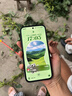 榮耀400 Pro 新品5G手機 手機榮耀 國家補貼 幻夜黑 12GB+256GB 官方標配 曬單實(shí)拍圖