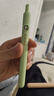 咔巴熊 兜兜筆口袋中性筆黑色0.5mm ST筆尖高顏值創(chuàng  )意學(xué)生按動(dòng)專(zhuān)用筆 萌寵派對4支裝 曬單實(shí)拍圖