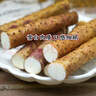 美加佳三去小章魚(yú)凈重2斤（500g*2袋）16-26只 去臟八爪魚(yú) 曬單實(shí)拍圖